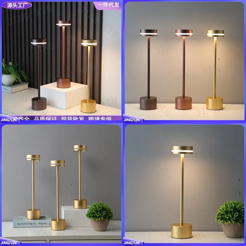 Ambient Light Bar Usb - Lámpara de Mesa LED Personalizada, Recargable