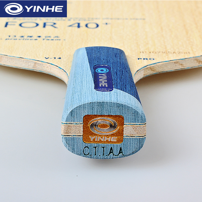 Yinhe V14 Pro hoja de tenis de - Desk Setup Tips reseña y precio
