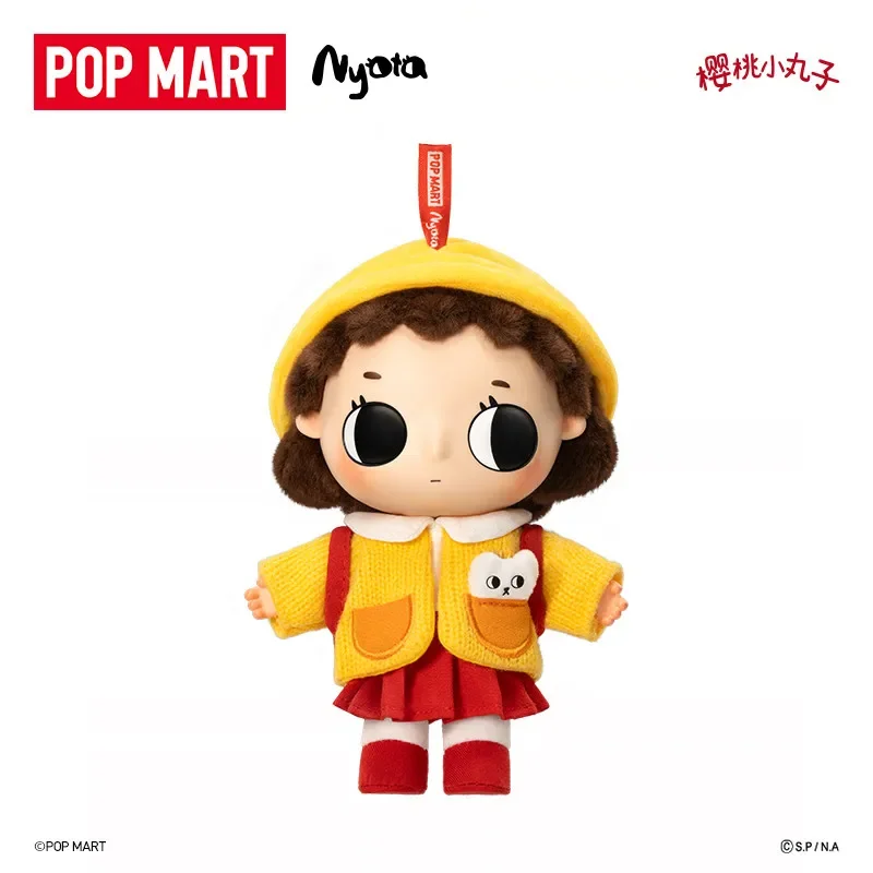POP MART Nyota Chibi Maruko Ch - Desk Setup Kawaii reseña y precio