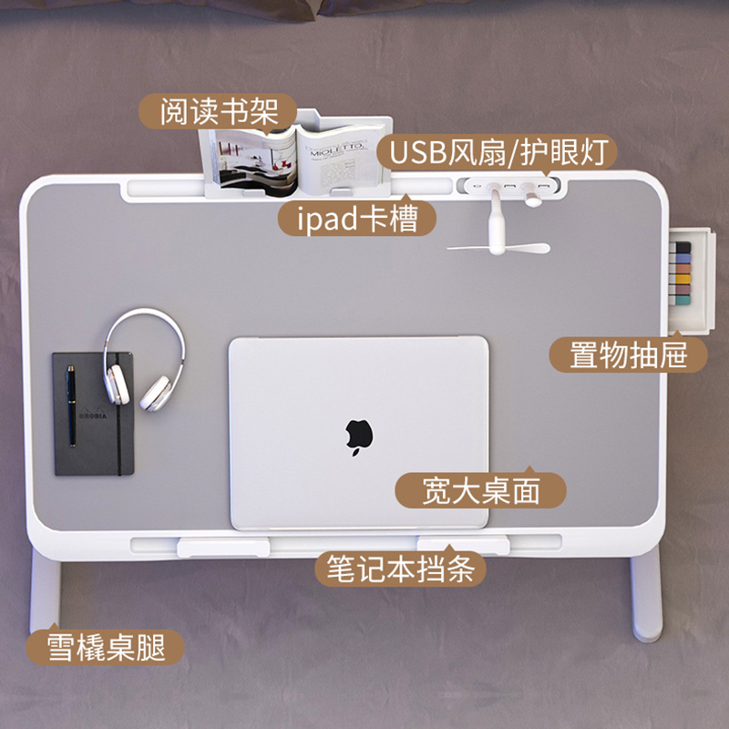 Mesa sobre la cama, mesas de e - Desk Setup Oak reseña y precio
