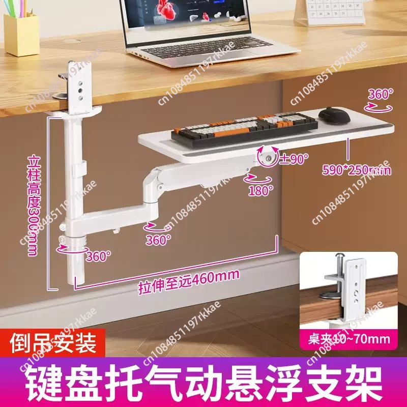 Ahorra espacio debajo del escr - Desk Setup Diy reseña y precio