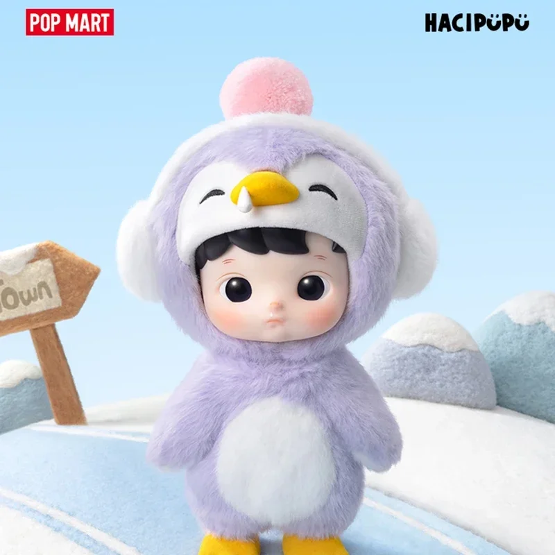 POP MART HACIPUPU Pingüino 1/8 - Desk Setup Kawaii reseña y precio